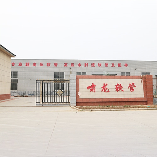 廠房大門(mén)